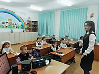 Рабочий момент