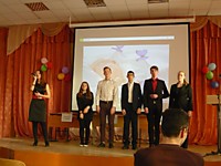 Мероприятие, посвященное 70-летию Нюрнбергского процесса